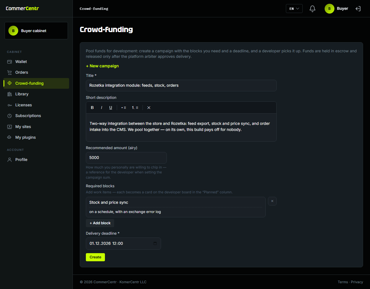 The pooled-funding form in the buyer dashboard: title, short description, suggested contribution in airy, the list of required blocks, and the delivery deadline