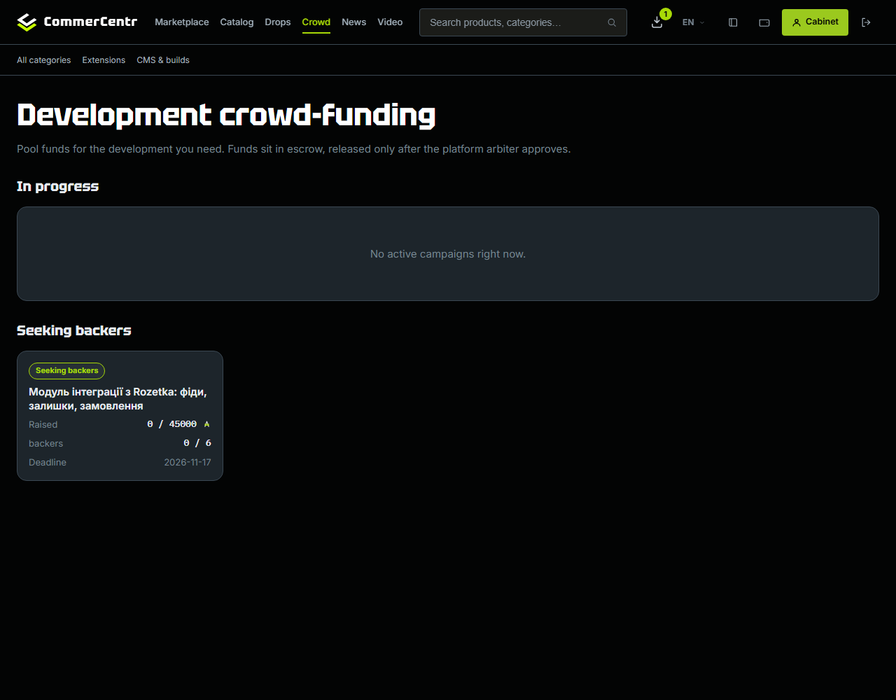 The Crowd section on the storefront: campaigns in progress and campaigns still gathering participants, each showing funding progress, backer count and deadline