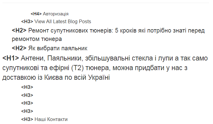 ice_screenshot_20191203-143550.png