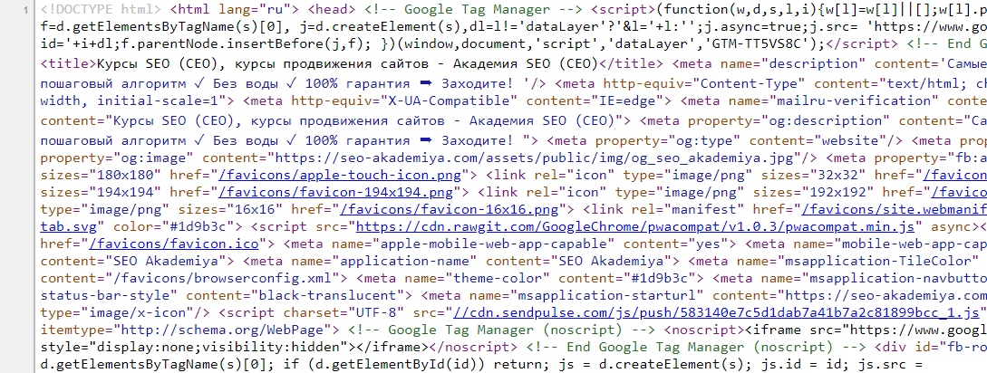 ice_screenshot_20191204-142108.png