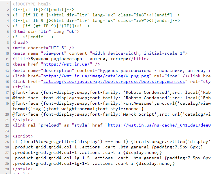 ice_screenshot_20191204-142334.png
