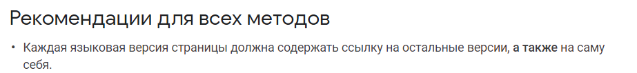 ice_screenshot_20200308-145034.png