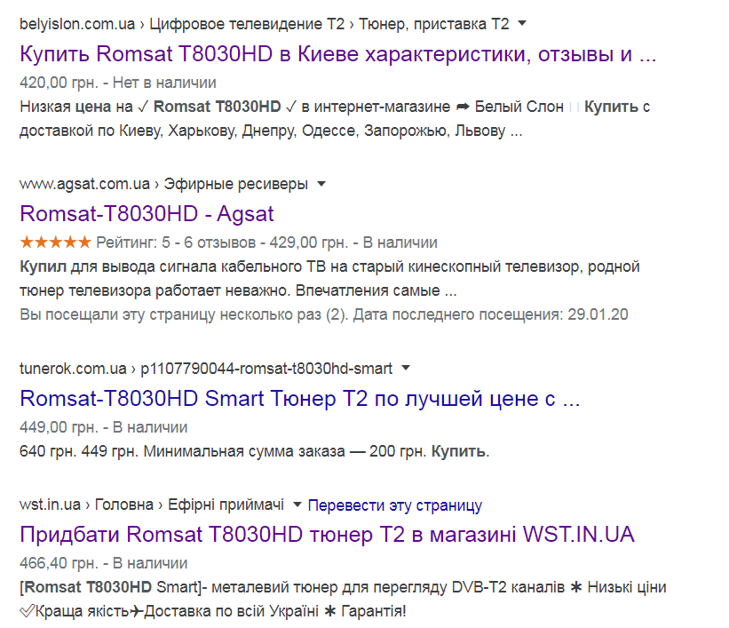 ice_screenshot_20200321-212317.png