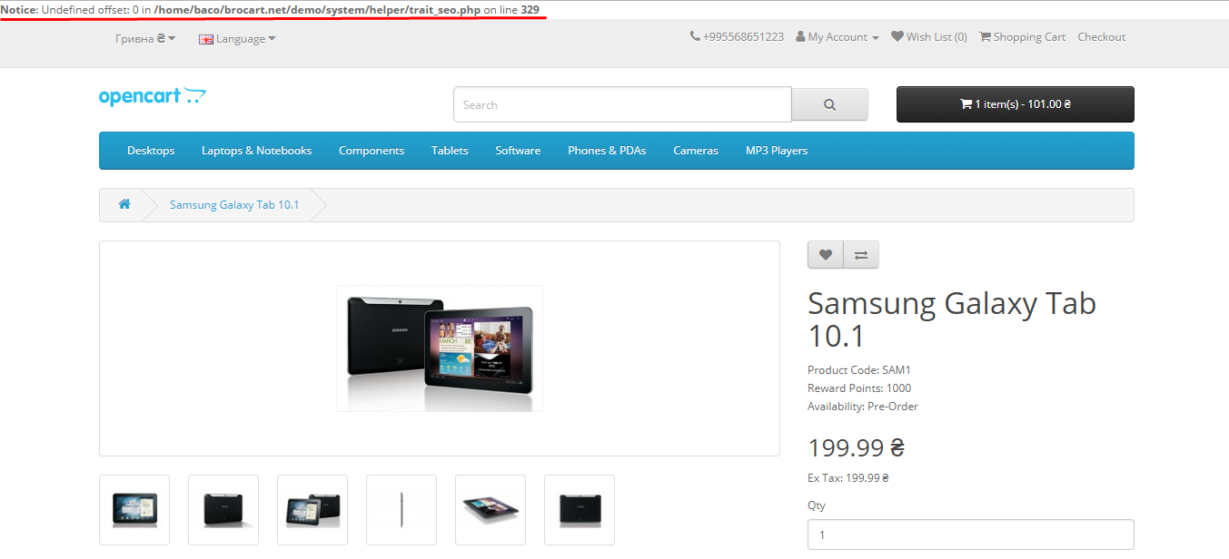 Screenshot_2.png