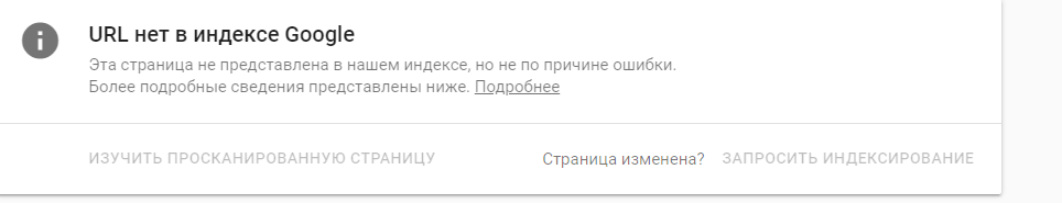 ice_screenshot_20201028-151912.png