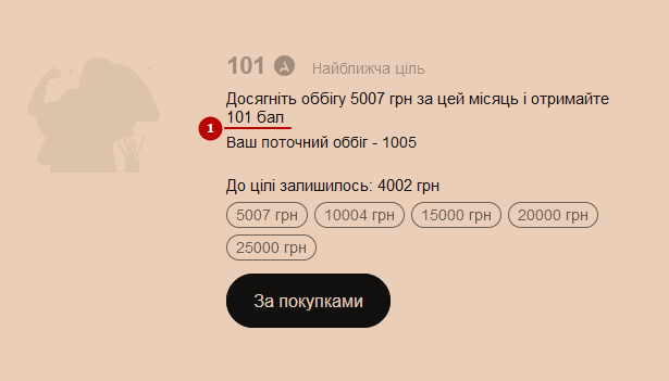 1687965322571.png