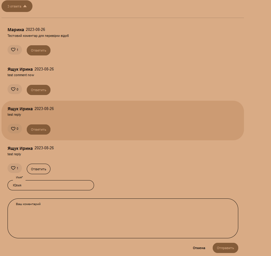 1693076650587.png