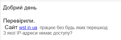 Screenshot_2023_10_22-7.png