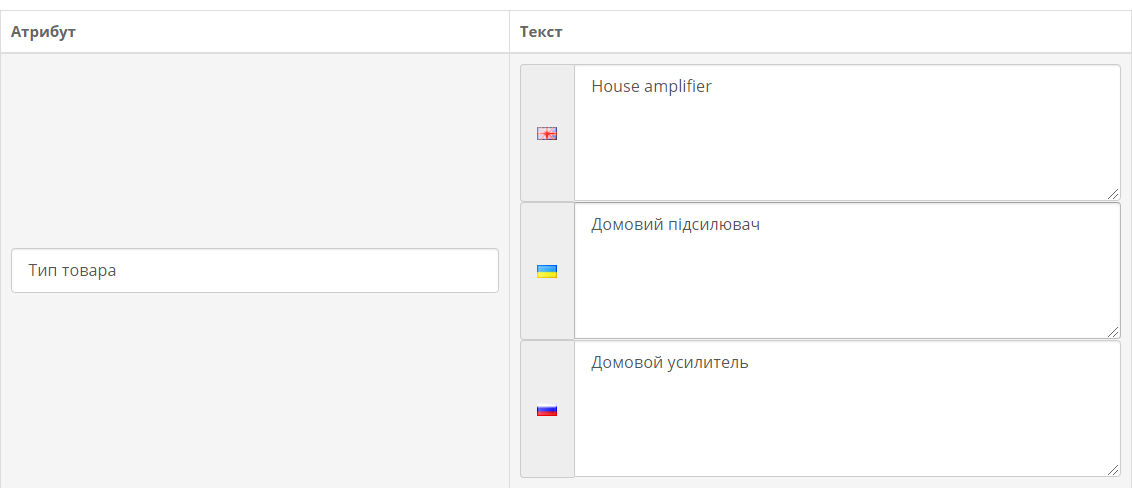 Screenshot_32.png